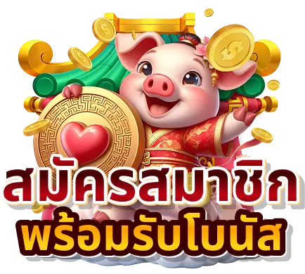 betflik88