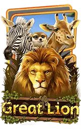 เกมแนะนำ betflik88