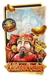 เกมแนะนำ betflik88